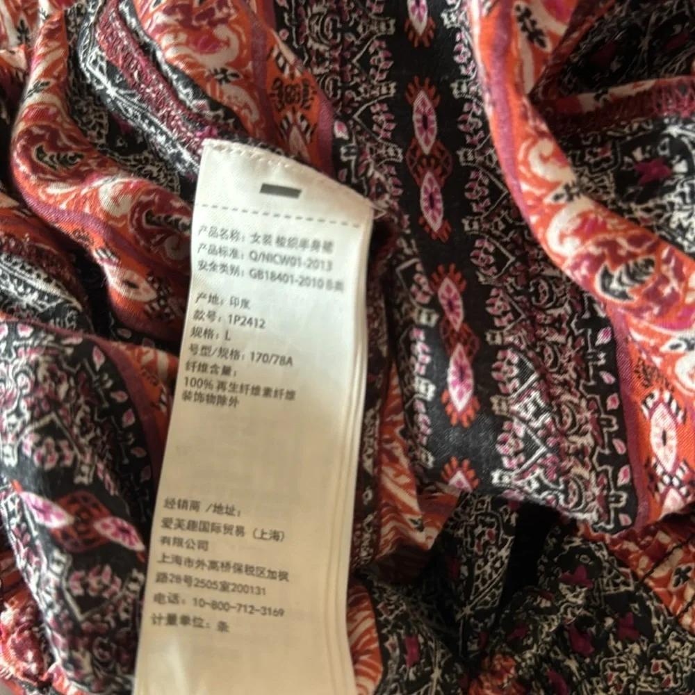 Abercrombie & Fitch Asymmetric Gypsy Hippie Skirt Sz L